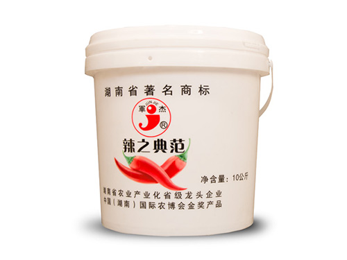 辣之典范