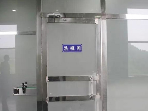 洗瓶间