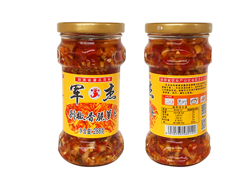 萝卜