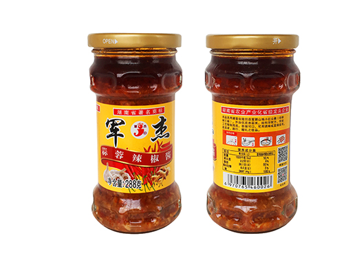 蒜蓉辣椒