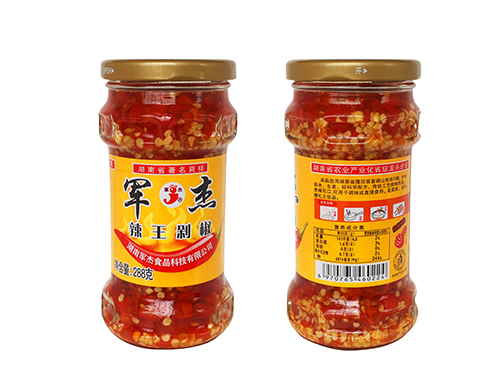 辣王剁椒