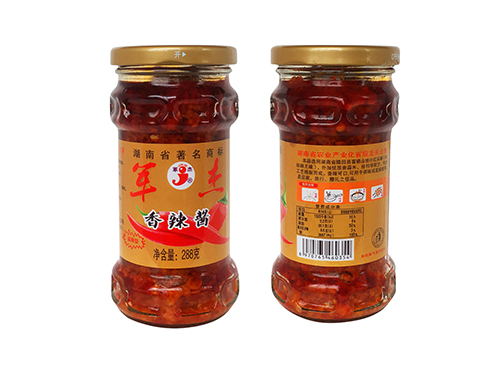 香辣酱