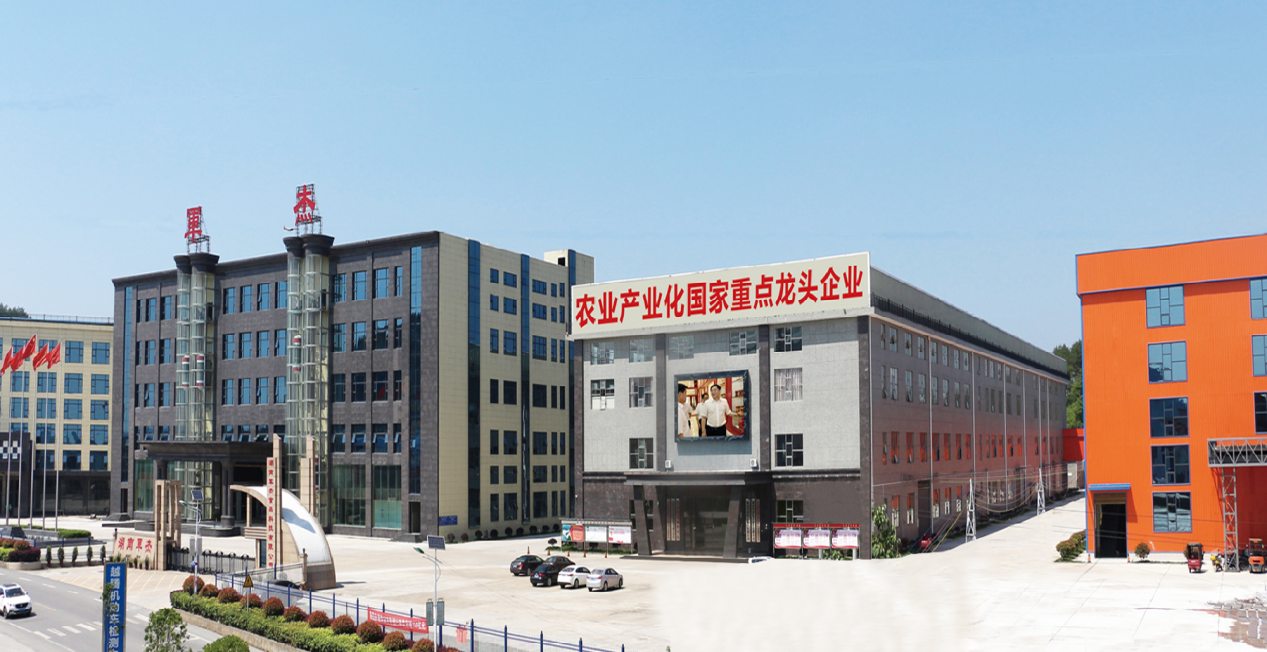 湖南农业大学校长邹学校院士一行赴隆回县 考察调研座谈会在军杰公司圆满召开