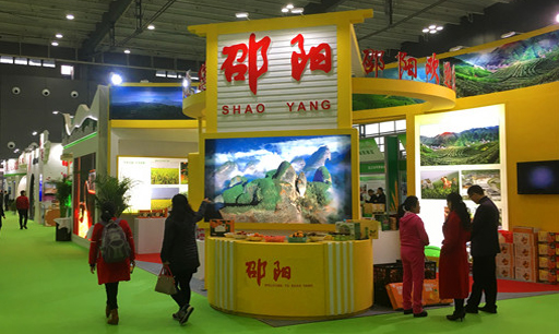 湖南军杰食品科技有限公司,湖南军杰袋装,军杰瓶装 湖南军杰食品科技有限公司,湖南军杰袋装,军杰瓶装