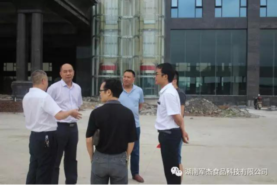 湖南军杰食品科技有限公司,湖南军杰袋装,军杰瓶装 湖南军杰食品科技有限公司,湖南军杰袋装,军杰瓶装