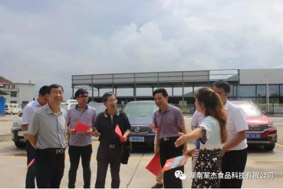 湖南军杰食品科技有限公司,湖南军杰袋装,军杰瓶装 湖南军杰食品科技有限公司,湖南军杰袋装,军杰瓶装