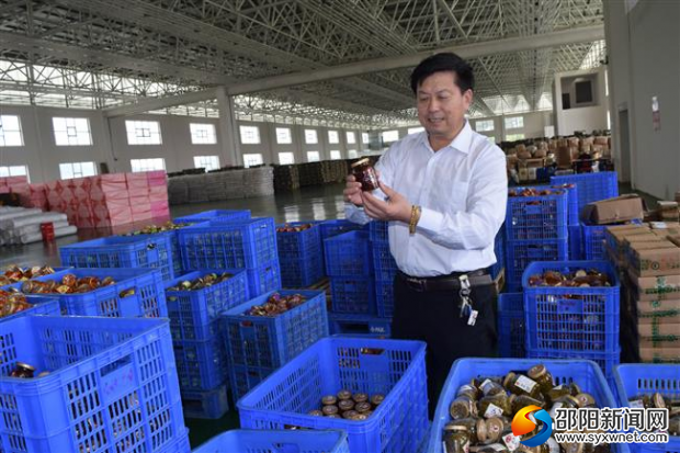 湖南军杰辣椒,军杰剁辣椒,湖南剁辣椒 湖南军杰辣椒,军杰剁辣椒,湖南剁辣椒
