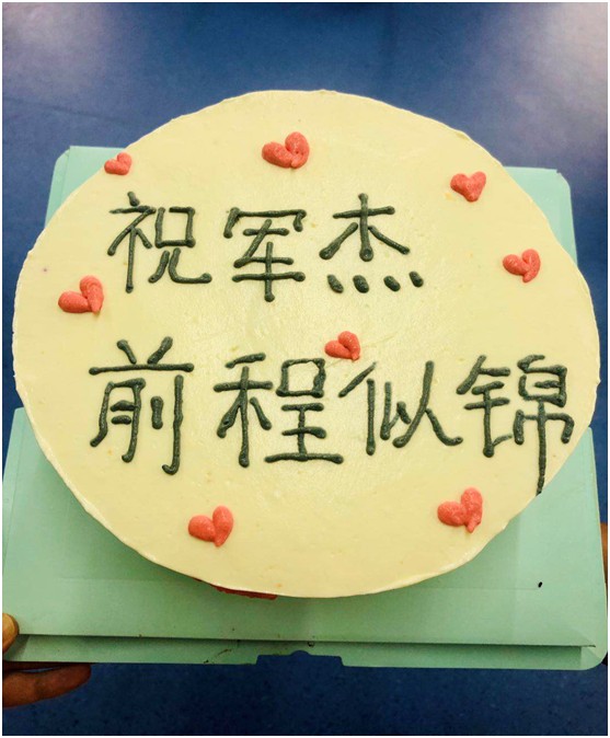湖南军杰辣椒,军杰剁辣椒,湖南剁辣椒 