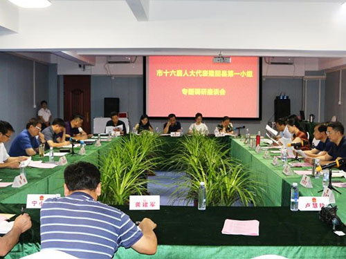 湖南军杰辣椒,军杰剁辣椒,湖南剁辣椒 湖南军杰辣椒,军杰剁辣椒,湖南剁辣椒