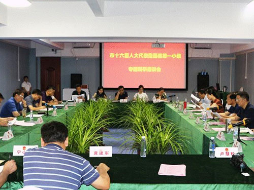 湖南军杰辣椒,军杰剁辣椒,湖南剁辣椒 湖南军杰辣椒,军杰剁辣椒,湖南剁辣椒