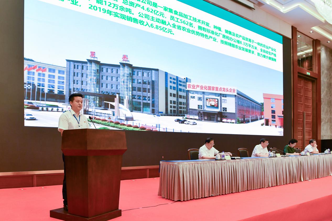 湖南军杰辣椒,军杰剁辣椒,湖南剁辣椒 