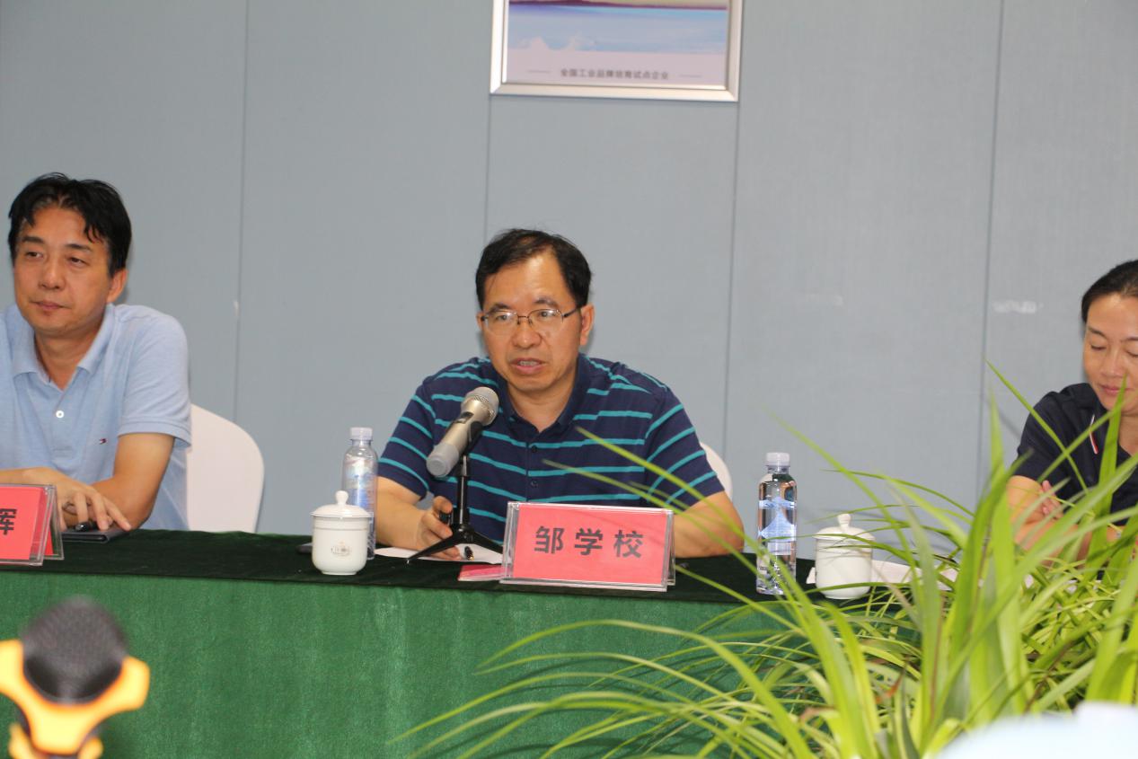 湖南军杰辣椒,军杰剁辣椒,湖南剁辣椒 