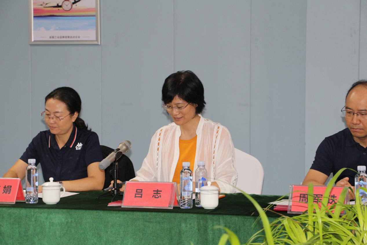 湖南军杰辣椒,军杰剁辣椒,湖南剁辣椒 